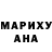 МЕТАДОН белоснежный ketuser