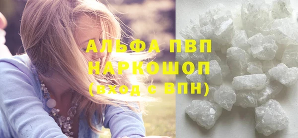 кокс Вязьма
