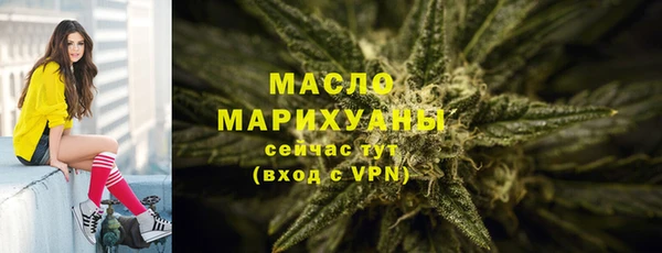 jwh Новочеркасск