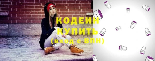 меф VHQ Вяземский