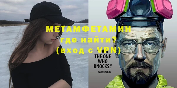 шишки Вязники