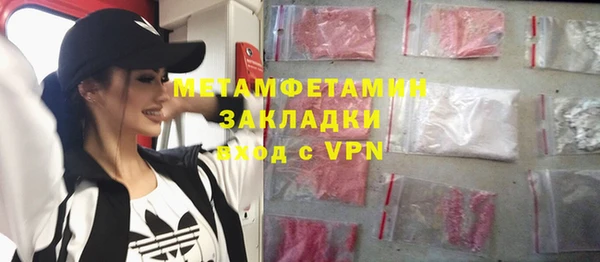 стаф Уссурийск