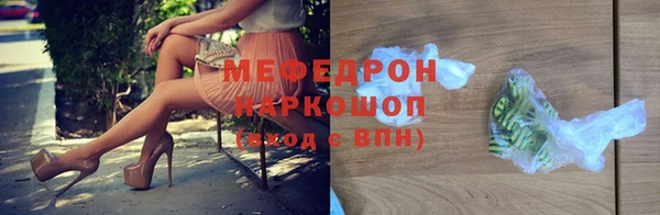 гашиш Верхний Тагил