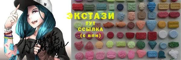 кокс Вязьма