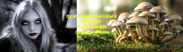 кокс Вязьма