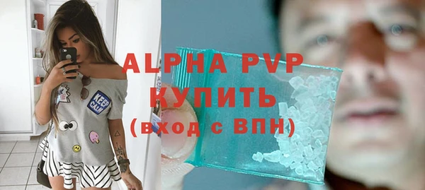 каннабис Верхнеуральск
