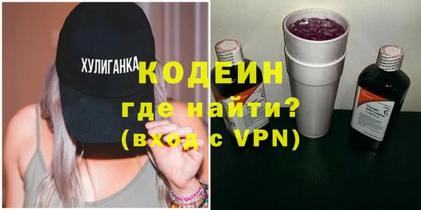 гашиш Горняк