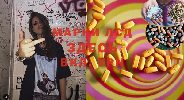 меф VHQ Вяземский