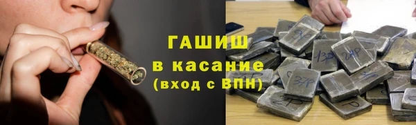 jwh Новочеркасск