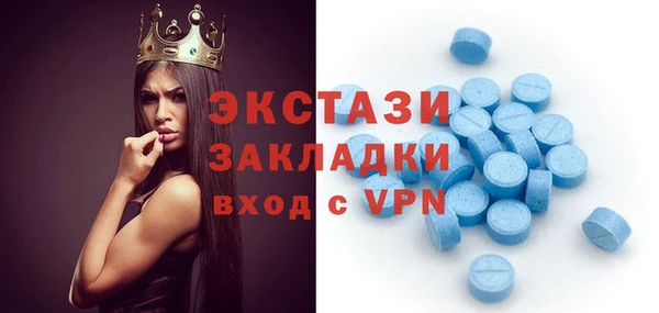 прущий лед Верея