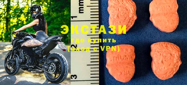 меф VHQ Вяземский