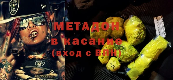 гашиш Горняк