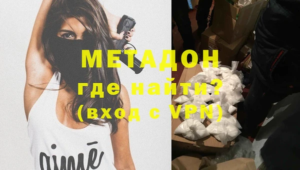 шишки Вязники