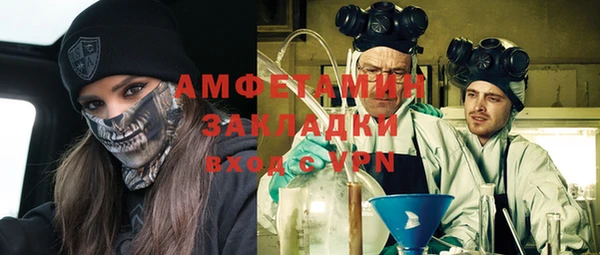 гашиш Горняк