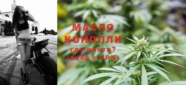 шишки Вязники