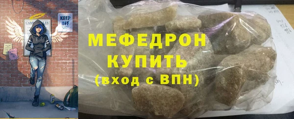 гашиш Горняк